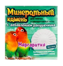 Перрико Минеральный камень для птиц Маргаритка с морской ракушки, 12 г