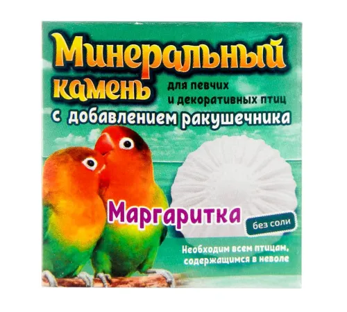 Перрико Минеральный камень для птиц Маргаритка с морской ракушки, 12 г