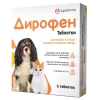1 таб