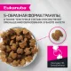 Eukanuba Adult Large Breed (Ягненок), 3 кг