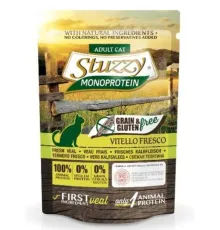 Stuzzy Monoprotein Паучи для кошек (свежая телятина), 85 г