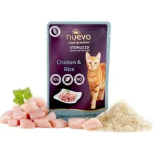 Nuevo Sterilized Chicken & Rice cat 85 гр