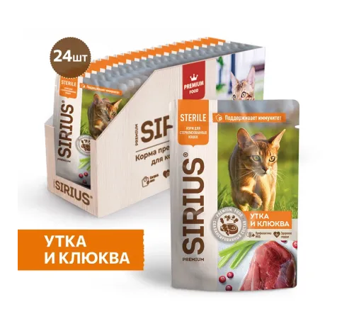 Sirius Консервы для кошек (Утка с клюквой в соусе), 85 г х 24 шт