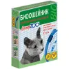 Синий