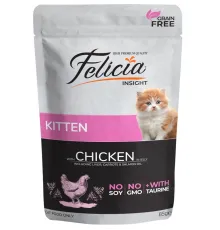 Felicia Kitten (Курица в желе), 85 г