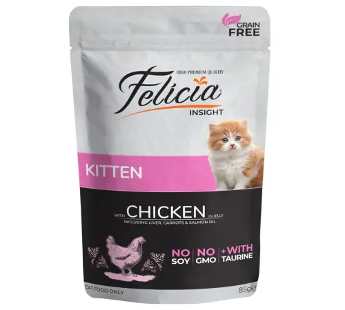 Felicia Kitten (Курица в желе), 85 г
