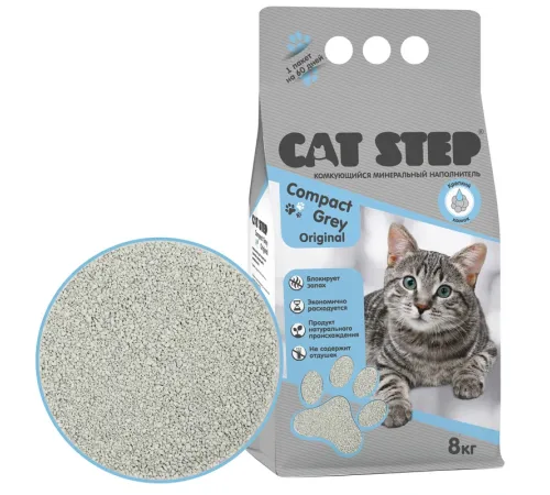 Cat Step Compact Grey Original, 4 кг