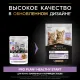 Pro Plan Kitten Healthy Start (Индейка в соусе), 85 г
