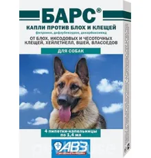 Агроветзащита Барс капли против блох и клещей для собак 1 пипетка