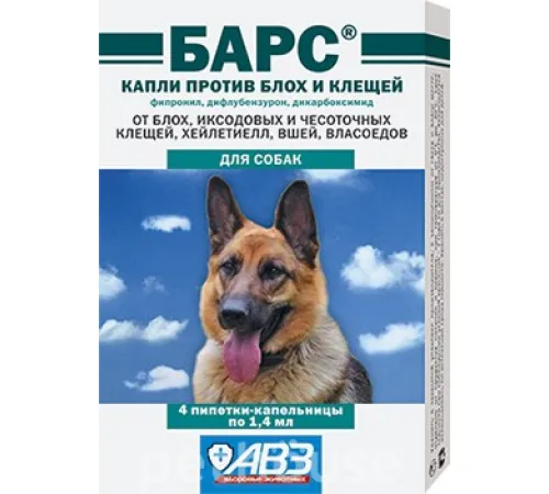Агроветзащита Барс капли против блох и клещей для собак 1 пипетка