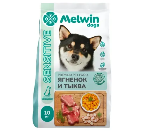 Melwin Sensitive Dog (Ягненок, тыква), 10 кг