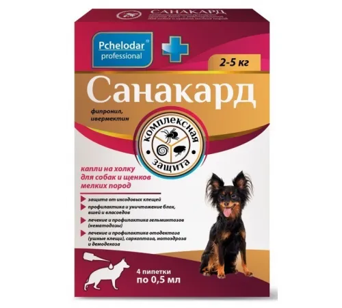 Pchelodar Санакард капли на холку для собак и щенков мелких пород, 1 пипетка срок до 06.2026 г
