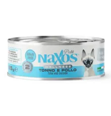 Naxos Wellness Sterilight Pate (Тунец и курица), 85 г