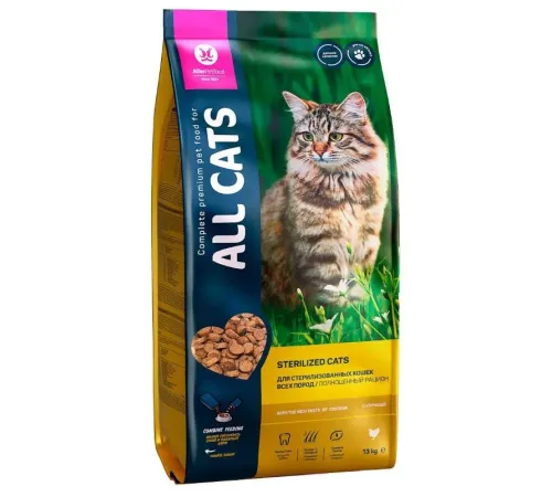 All Cats для стерилизованных кошек (Курица), 13 кг