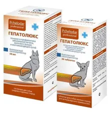 Pchelodar Гепатолюкс для собак (таблетки), 30 табл/уп