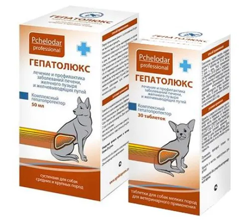 Pchelodar Гепатолюкс для собак (таблетки), 30 табл/уп