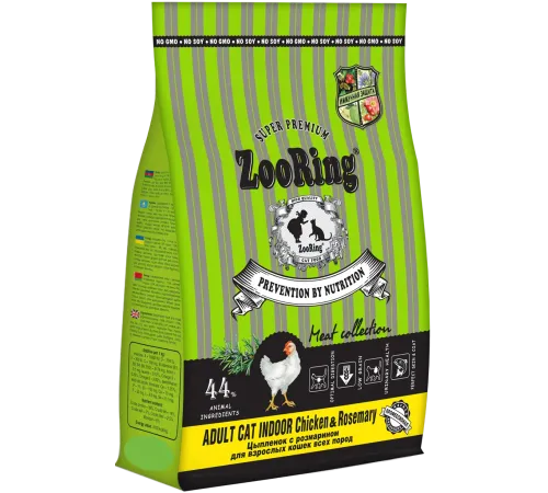 ZooRing Indoor Adult Cat (Цыпленок с розмарином), 10 кг