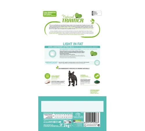 Trainer Natural Light in Fat Small&Toy Adult (Индейка), 7 кг