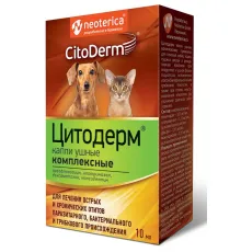 Neoterica Цитодерм Капли ушные комплексные 10 мл