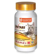 Neoterica Mama+Kitty с B9 для кошек и котят, 120 таб