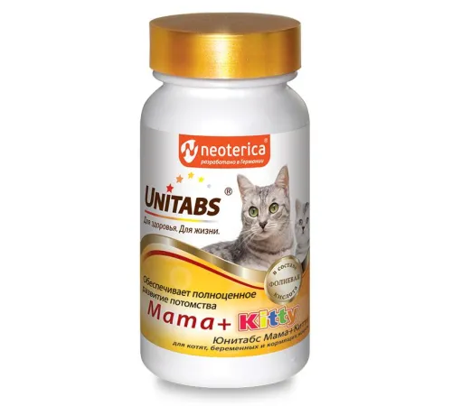 Neoterica Mama+Kitty с B9 для кошек и котят, 120 таб