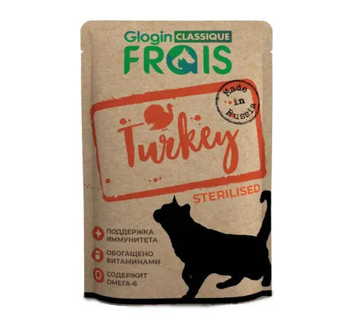 Frais Classique Sterilised Кусочки в соусе с индейкой, 85 г