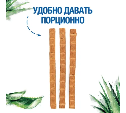 Monge Gift Skin Support Dog Мягкие палочки со свежим лососем, алоэ вера и дрожжами, 45 г