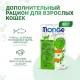 Monge Supreme Adult Cat Пауч с тунцом, зелёным горошком и мини-морковью, 80 г