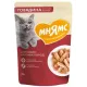 Мнямс для крупных кошек Кусочки в соусе с говядиной, 85 г