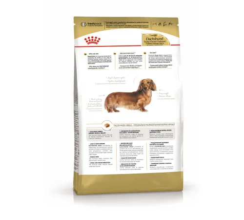 Royal Canin Dachshund Adult, 1,5 кг