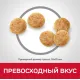 Hill's Science Plan для пожилых кошек 7+ в период старения (курица) 3 кг