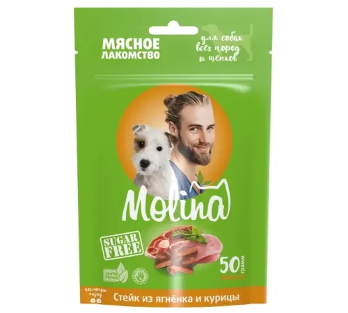Molina Лакомство для собак Стейк из ягненка и курицы, 50 г