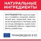 Hill's Science Plan для кошек для поддержания жизненной энергии и иммунитета (тунец)  10 кг