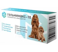Apicenna Гельмимакс-10, 1 таб