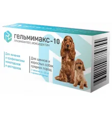 Apicenna Гельмимакс-10, 1 таб