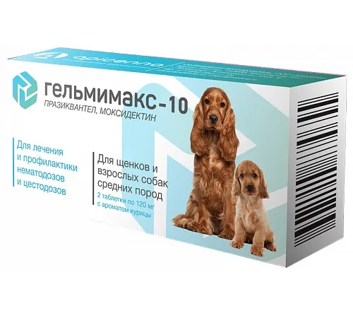 Apicenna Гельмимакс-10, 1 таб