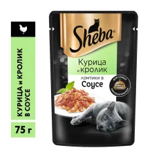 Sheba Ломтики в соусе (Курица и кролик), 75 г