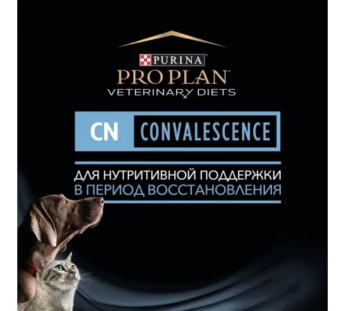 Purina CN Convalescence, 195 г
