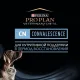 Purina CN Convalescence, 195 г