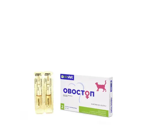 Агроветзащита Овостоп для кошек, 1 пипетка