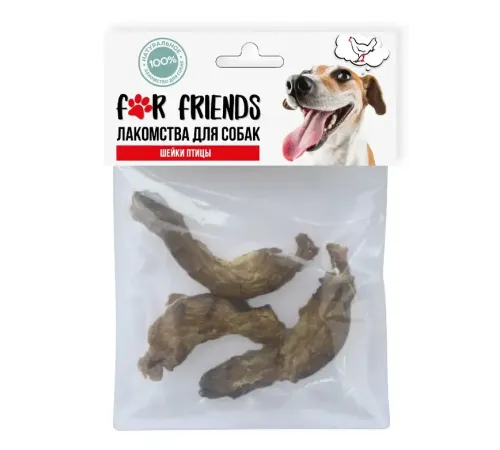 For Friends Лакомство для собак Шейки птицы, 35 г