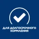 Hill's Prescription Diet Metabolic Влажный корм для кошек (Океаническая рыба), 85 г