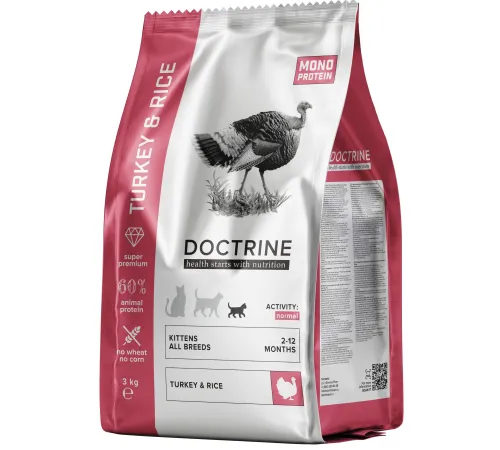 Doctrine Kitten (Индейка, рис), 3 кг