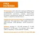 Sirius Консервы для кошек (Утка с клюквой в соусе), 85 г х 24 шт