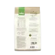 Bosch Vegan Adult (Картофель, горох), 800 г