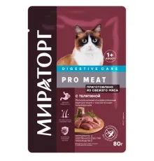 Мираторг Pro Meat Пауч для кошек с чувствительным пищеварением (Телятина), 80 г