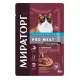 Мираторг Pro Meat Пауч для кошек с чувствительным пищеварением (Телятина), 80 г