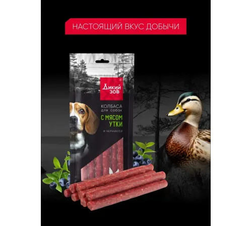 ТИТБИТ Дикий Зов Колбаса с мясом утки и черникой, 85 г