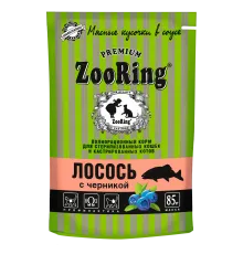 ZooRing Кусочки в соусе Лосось с черникой для стерилизованных кошек, 85 г х 26 шт