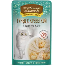 Деревенские лакомства Тунец с креветкой в нежном желе, 70 г